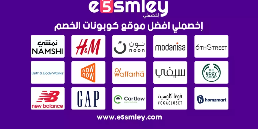 سياسة الخصوصية